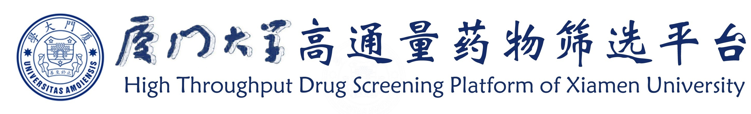 taptap真人娱乐药物筛选平台